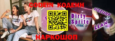 круглые Первоуральск