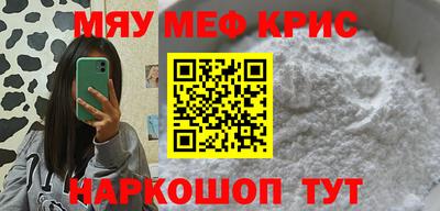 круглые Первоуральск