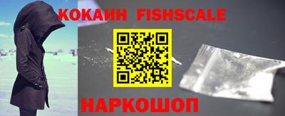 МДМА Пенза