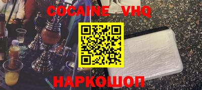 круглые Первоуральск