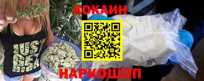 МДМА Пенза