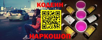 МДМА Пенза
