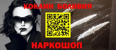 круглые Первоуральск