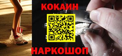 МДМА Пенза