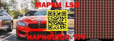 круглые Первоуральск