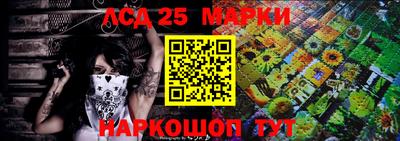 МДМА Пенза