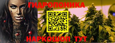 МДМА Пенза