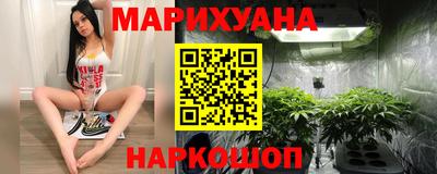 МДМА Пенза