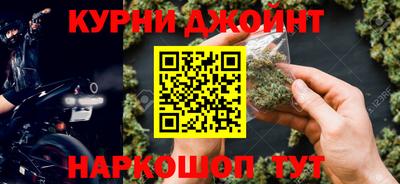 круглые Первоуральск