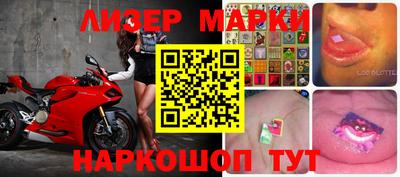 круглые Первоуральск