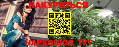 МДМА Пенза