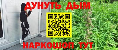 круглые Первоуральск