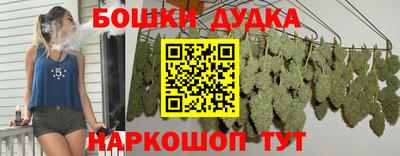 МДМА Пенза