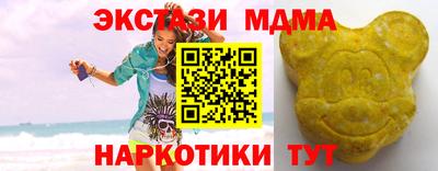 круглые Первоуральск