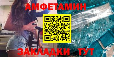 МДМА Пенза