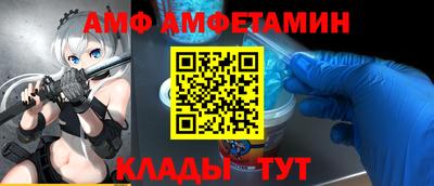 круглые Первоуральск