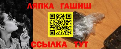 МДМА Пенза