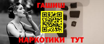 круглые Первоуральск