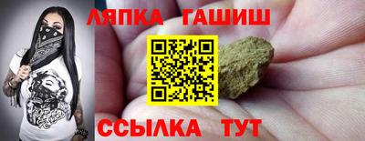 круглые Первоуральск